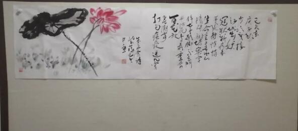 紫藤山 || 請問：陳衍強的“自由詩”/何異于/吃蝙蝠的惡人？