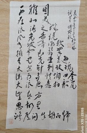 微信截圖_20231209214500.png