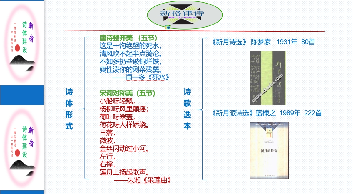 微信截圖_20240130130106.png