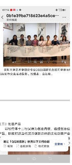 微信截圖_20240429125817.png