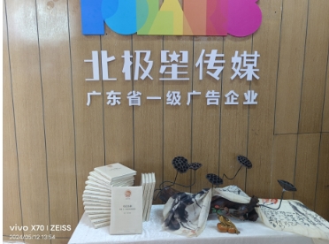 微信截圖_20240512173106.png