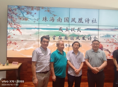 微信截圖_20240519102639.png
