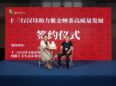 微信截圖_20240527093816.png