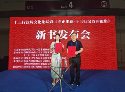 微信截圖_20240527093842.png