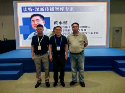 微信截圖_20240527093858.png
