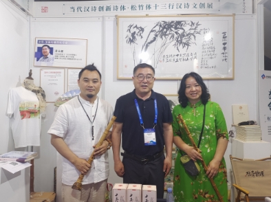 微信截圖_20240527093926.png