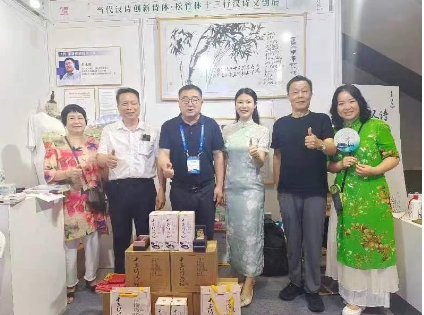 微信截圖_20240527094023.png